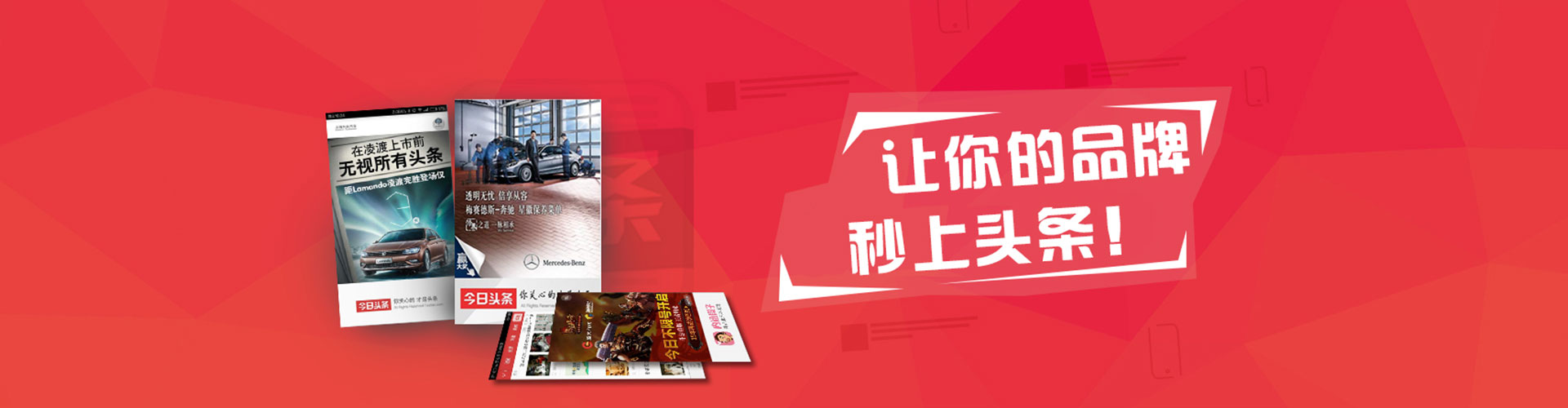 玛沁百度信息流