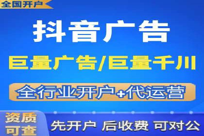 百度竞价包年案例：实现高效广告投放